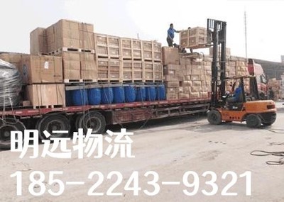 秦皇島到瀘州物流公司 專業(yè)搬家服務覆蓋省市縣鄉(xiāng)鎮(zhèn)，閃送便捷直達（2023版）