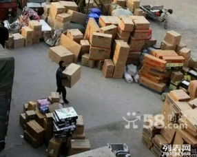 超低價物流搬家一站式服務(wù) 工藝品包裝運(yùn)輸、家電酒水行李托運(yùn)上門取件