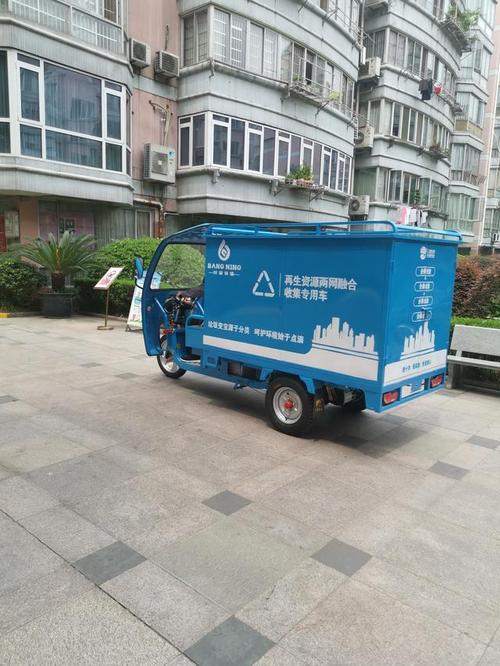 靈活觸角的城市清道夫 再生資源收集專用車的精細回收之路