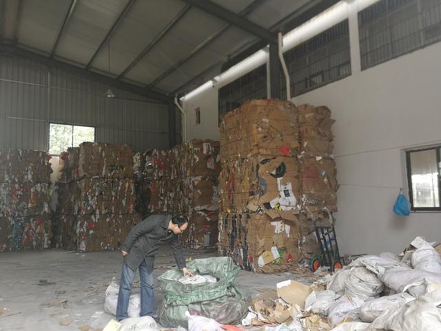 紹興再生資源回收再提速 今年啟動二期工程，新增77個站點